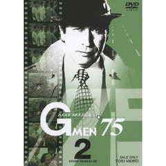 GMEN’75　BEST　SELECT　2（ＤＶＤ）
