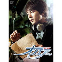 オンエアー DVD-BOX 1（ＤＶＤ）