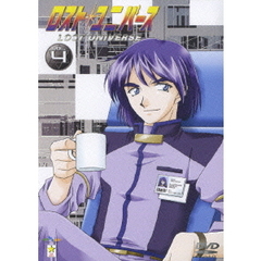 ロストユニバース ロストユニバースの検索結果 - 通販｜セブンネット