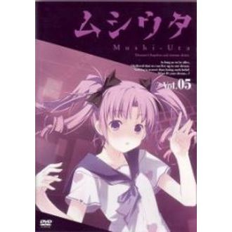 ムシウタ 第5巻 通常版 [DVD] ムシウタ 第5巻 ＜通常版＞（DVD） 通販｜セブンネット