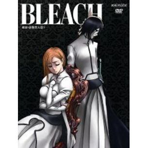 【新品・未開封】BLEACH DVD-BOX 第7章 破面虚圏潜入篇 初回限定版 新品・未開封】BLEACH DVD-BOX 第7章 破面虚圏潜入篇 初回