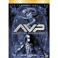 エイリアンVS．プレデター　＜完全版＞（ＤＶＤ）
