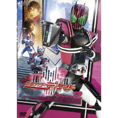 仮面ライダーディケイド　Volume　2（ＤＶＤ）