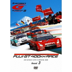SUPER GT 2009 ROUND.3 富士スピードウェイ（ＤＶＤ）