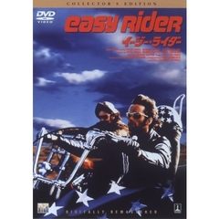 イージー★ライダー　コレクターズ・エディション（ＤＶＤ）