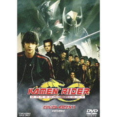 KAMEN RIDER DRAGON KNIGHT DVD-BOX 1 ＜初回生産限定＞（ＤＶＤ）