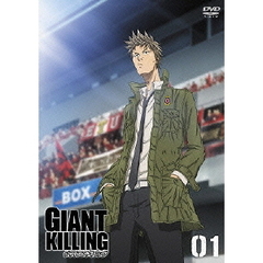 GIANTKILLING GIANTKILLINGの検索結果 - 通販｜セブンネットショッピング