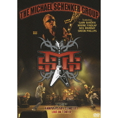 30周年記念コンサート～ライヴ・イン・トウキョウ　2010（ＤＶＤ）