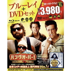 ハングオーバー！消えた花ムコと史上最悪の二日酔い（Ｂｌｕ－ｒａｙ　Ｄｉｓｃ）