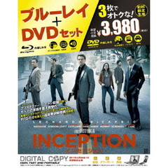インセプション　ブルーレイ＆DVDセット（Ｂｌｕ－ｒａｙ　Ｄｉｓｃ）