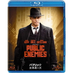 パブリック・エネミーズ（Ｂｌｕ－ｒａｙ　Ｄｉｓｃ）