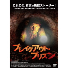 ナッチョ と ポム セール dvd