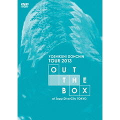 堂珍嘉邦／堂珍嘉邦 TOUR 2013 “OUT THE BOX” at Zepp DiverCity Tokyo ＜初回限定版＞（ＤＶＤ）