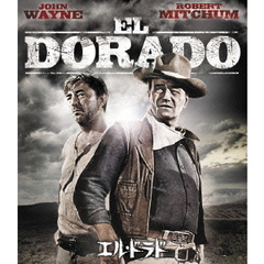 エル・ドラド（Ｂｌｕ－ｒａｙ　Ｄｉｓｃ）