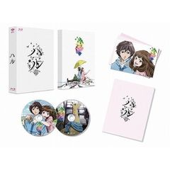 『ハル』 通常版（ＤＶＤ）