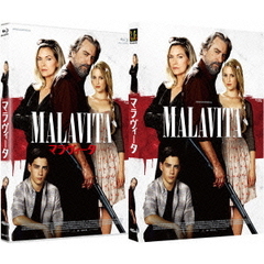 マラヴィータ（Ｂｌｕ－ｒａｙ　Ｄｉｓｃ）