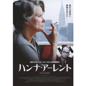 ֥ͥåȥåԥ󥰤㤨֥ϥʡȡʣģ֣ġˡפβǤʤ4,239ߤˤʤޤ