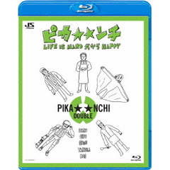 ピカ☆☆ンチ　LIFE　IS　HARD　だから　HAPPY（Ｂｌｕ－ｒａｙ　Ｄｉｓｃ）