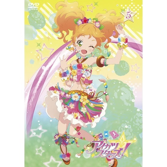 アイカツスターズ!　全34巻セット　完結　DVD　アニメ　匿名配送 Amazon.co.jp: アイカツスターズ DVD 全34巻セット 全100話収録