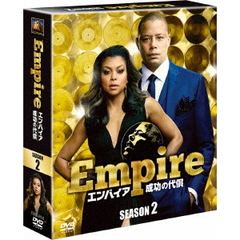 Empire/エンパイア 成功の代償 シーズン 2 ＜SEASONSコンパクト・ボックス＞（ＤＶＤ）