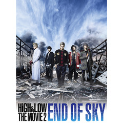 HiGH ＆ LOW THE MOVIE 2 ～END OF SKY～ 豪華版Blu-ray ＜外付け特典：B2サイズポスター付き＞（Ｂｌｕ－ｒａｙ Ｄｉｓｃ）（Ｂｌｕ－ｒａｙ）