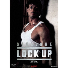 ロックアップ（ＤＶＤ）