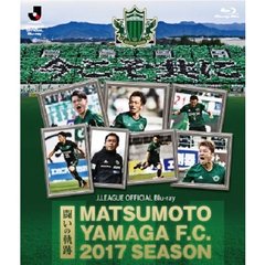 サッカー 松本山雅FC～2017シーズン 闘いの軌跡～[DSBD-329][Blu-ray