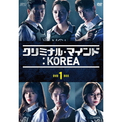 クリミナル・マインド：KOREA DVD-BOX 1（ＤＶＤ）