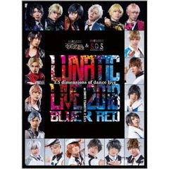 LUNATIC LIVE 2018 ver BLUE & RED（ＤＶＤ）
