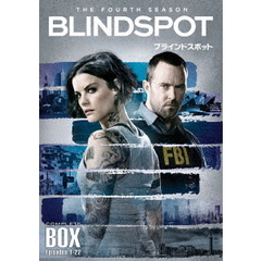 ブラインドスポット　＜フォース・シーズン＞コンプリート・ボックス（ＤＶＤ）