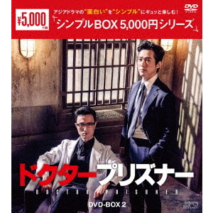 私の恋愛のすべて DVD BOX Amazon.co.jp: 私の恋愛のすべて DVD-BOX1 : シン・ハギュン, イ