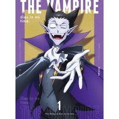 吸血鬼すぐ死ぬ Vol.1（Ｂｌｕ－ｒａｙ）
