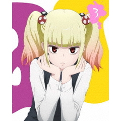 見える子ちゃん　第3巻（Ｂｌｕ－ｒａｙ　Ｄｉｓｃ）