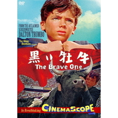 黒い牡牛（ＤＶＤ）