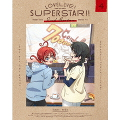ラブライブ！スーパースター!! 2nd Season 4 ＜特装限定版＞（Ｂｌｕ－ｒａｙ）