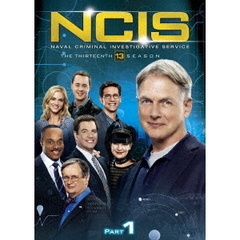 NCIS ネイビー犯罪捜査班 シーズン 13 DVD-BOX Part 1（ＤＶＤ）