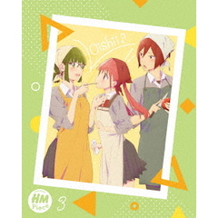 ホリミヤ -piece- 3 ＜完全生産限定版＞（Ｂｌｕ－ｒａｙ）