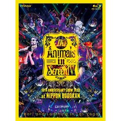 Fear，and Loathing in Las Vegas／The Animals in Screen IV -15TH ANNIVERSARY SHOW 2023 at NIPPON BUDOKAN- 初回限定盤（限定特典付き）（Ｂｌｕ－ｒａｙ）
