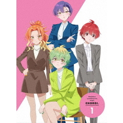 帝乃三姉妹は案外、チョロい。 1 ＜完全生産限定版＞（Ｂｌｕ－ｒａｙ）