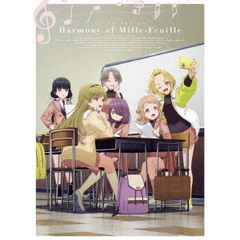 アニメ「うたごえはミルフィーユ」　上巻（Ｂｌｕ－ｒａｙ　Ｄｉｓｃ）
