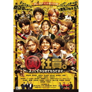 WEST.出演映画,舞台DVD WEST.（ウエスト） 出演舞台・映画・ドラマ作品／DVD