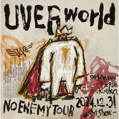 UVERworld／NO ENEMY TOUR at Marine Messe Fukuoka 2024.12.31 －Night show－ 完全生産限定盤 DVD（特典なし）（ＤＶＤ）