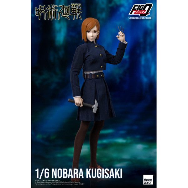 フィグゼロ　呪術廻戦　1/6スケールフィギュア　釘崎野薔薇 フィグゼロ 1/6 釘崎野薔薇
