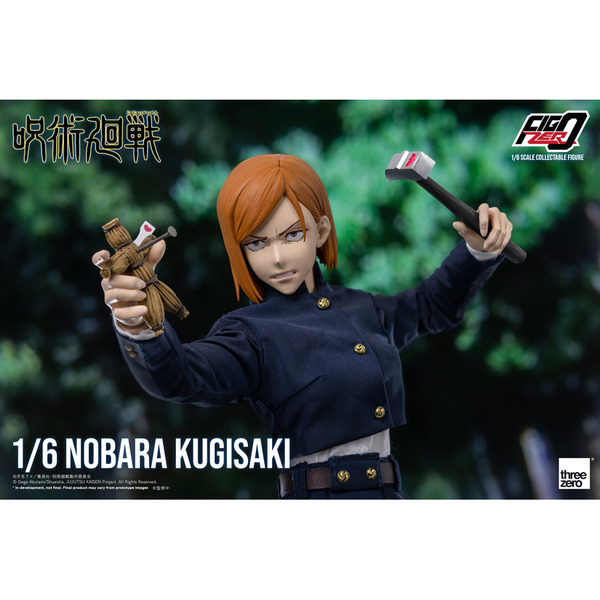 呪術廻戦 フィグゼロ 1/6 釘崎野薔薇 通販｜セブンネット
