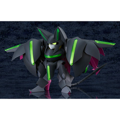 グランベルム MODEROID ヴィオラカッツェ