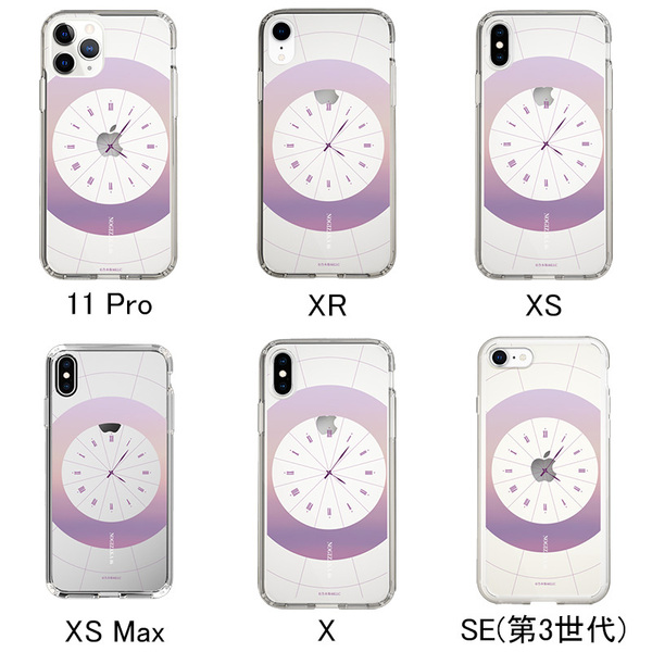 【乃木坂46】 スリムプロテクションケース for iPhone シリーズ