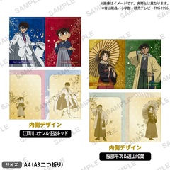 平次和葉 - 通販｜セブンネットショッピング