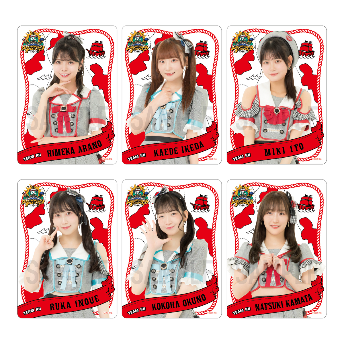 SKE48 Team S トレーディングカード vol.2セット SKE48 Team S トレーディングカード vol.2セット
