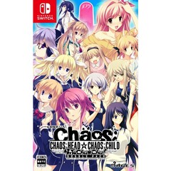 Nintendo Switch CHAOS HEAD / CHAOS CHILD らぶChu☆Chu！ DOUBLE PACK 限定版 chu☆chu!増量中