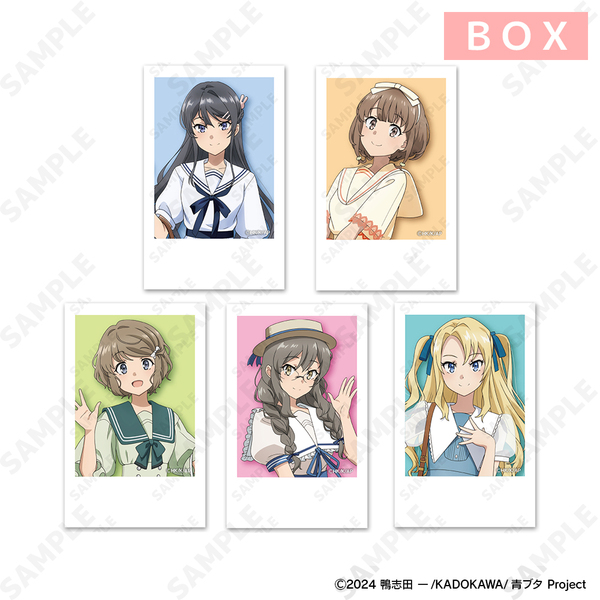 【おまけ特典あり】青春ブタ野郎シリーズ 16冊セット ドラマCD付き特装版】青春ブタ野郎はディアフレンドの夢を見